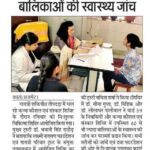 WhatsApp Image 2025-06-29 at 4.22.05 PM (3)